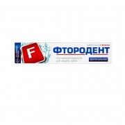СВОБОДА Зубная паста Фтородент ОРИГИНАЛЬНАЯ 62 г